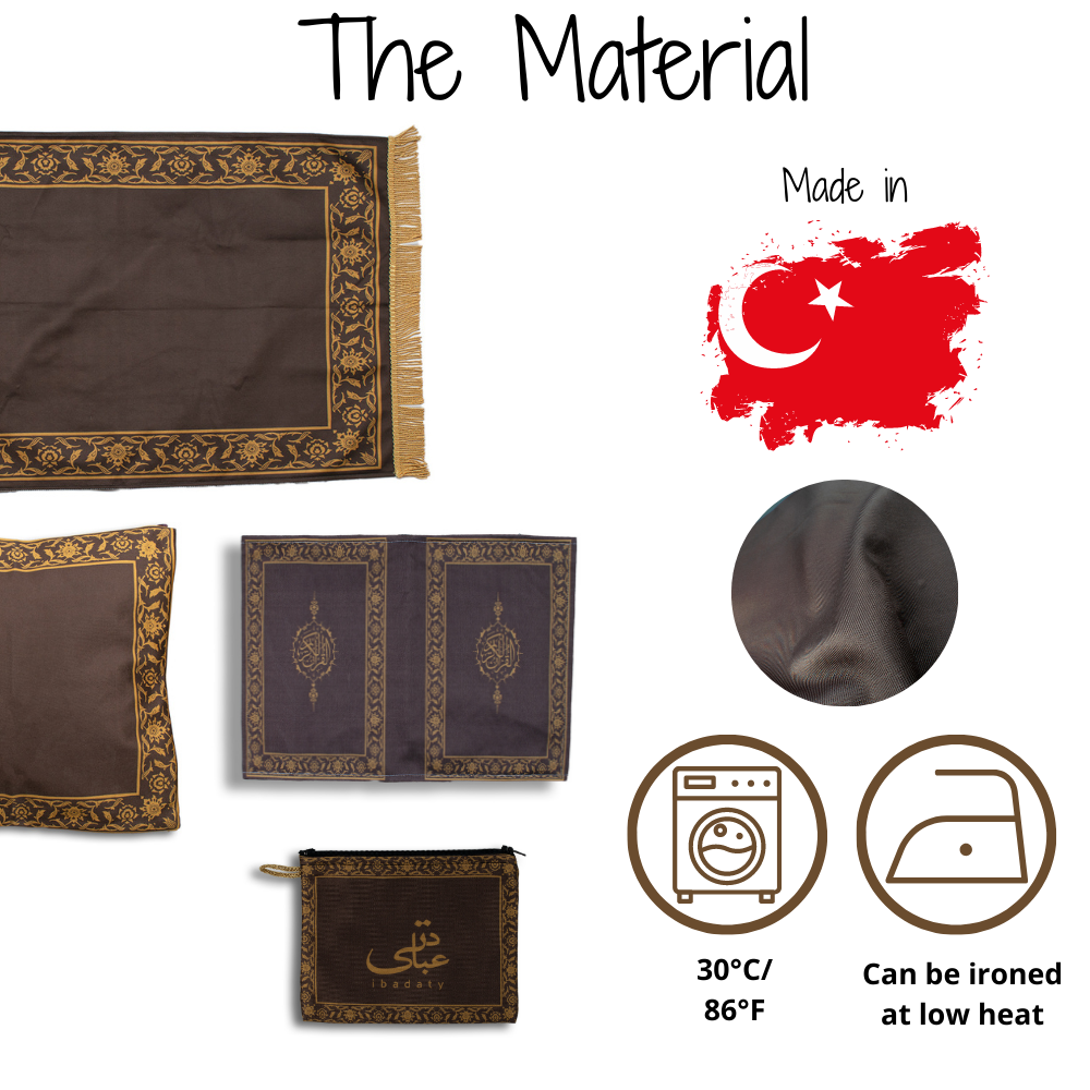 The Ibadah Corner Set - Brown