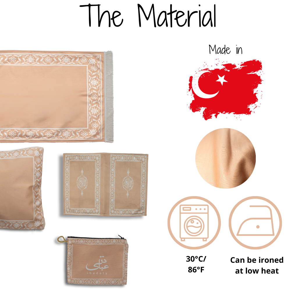 The Ibadah Corner Set - Beige