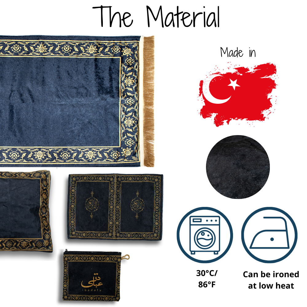 The Ibadah Corner Set - Black