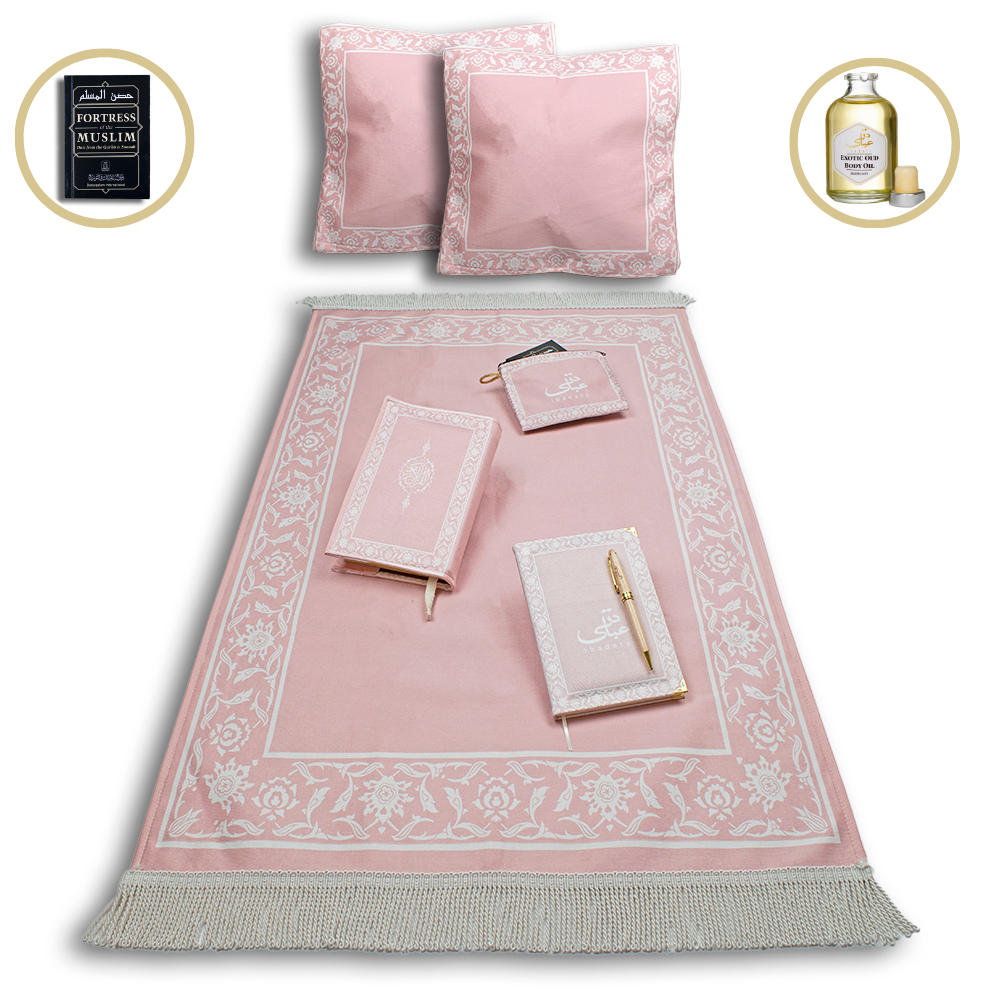 The Ibadah Corner Set -  Royal Pink