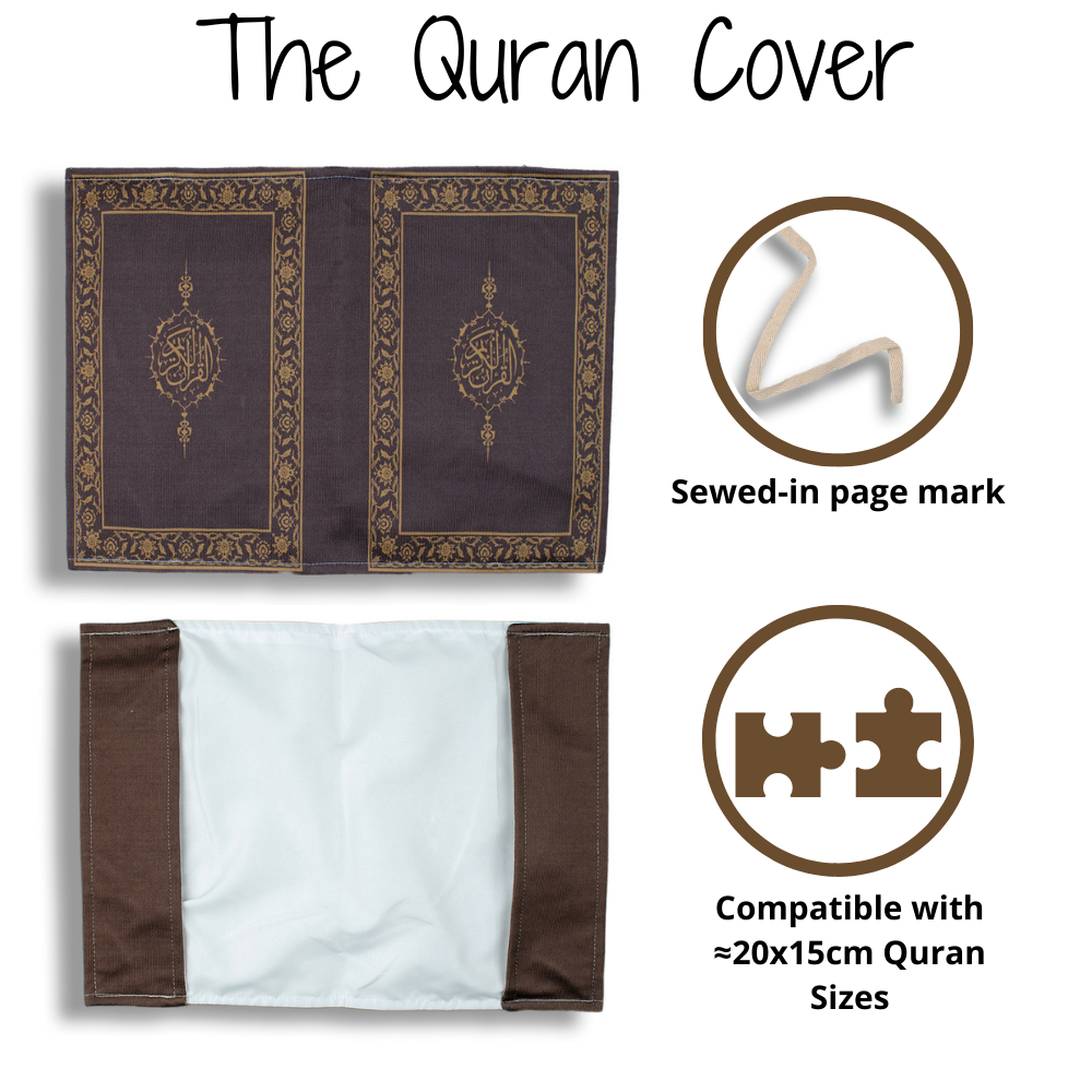 Quran Cover - Brown