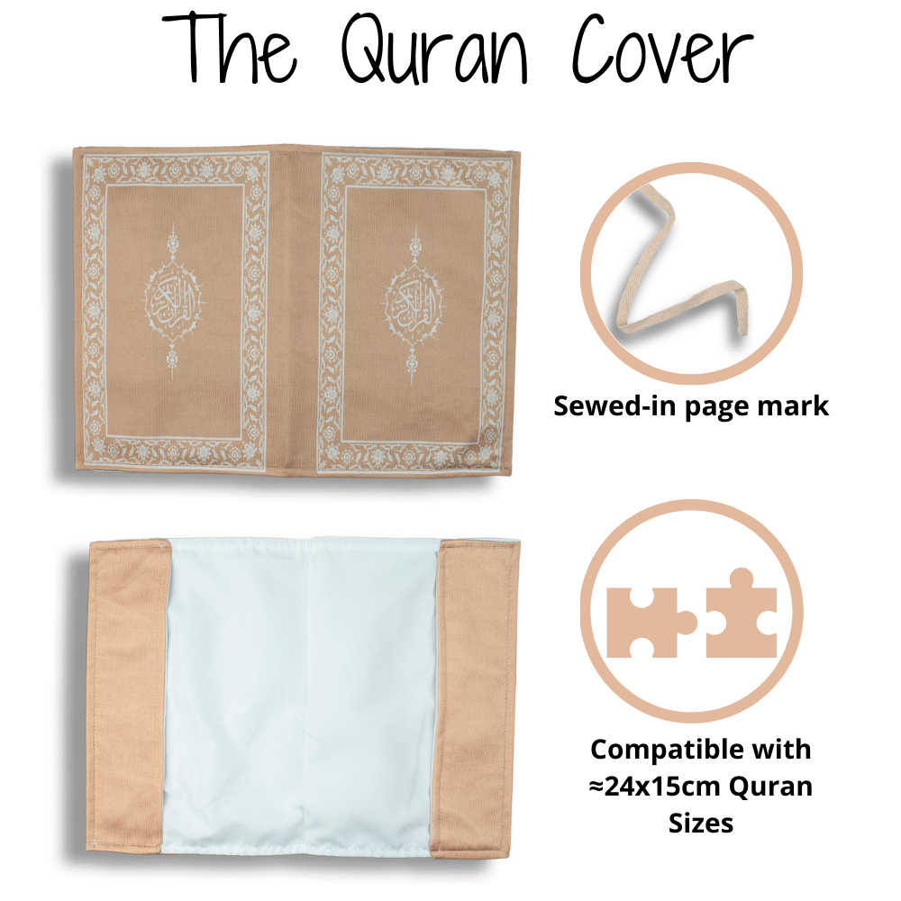 Quran Cover - Beige