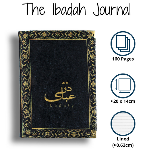 Journal & Pen - Black