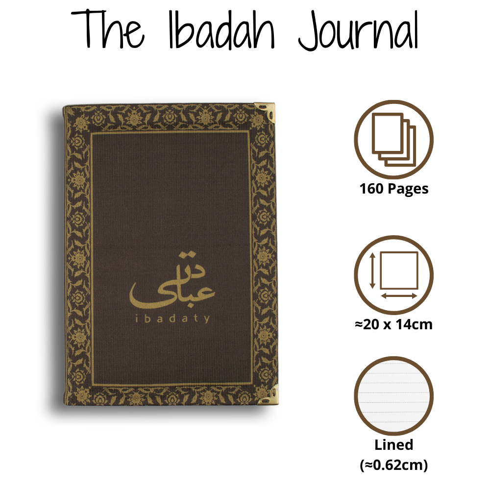 Journal & Pen - Brown