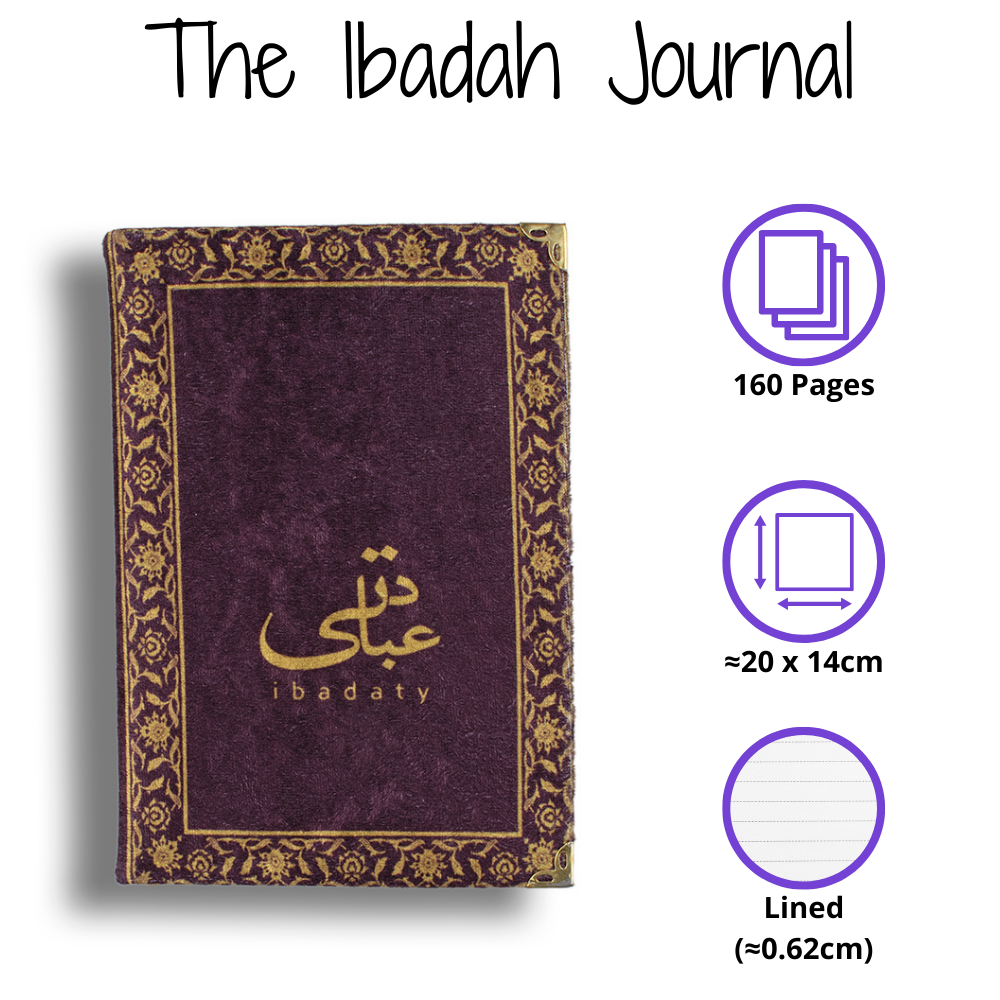 Journal & Pen - Plum Purple