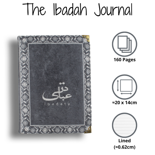 Journal & Pen - Stone Grey