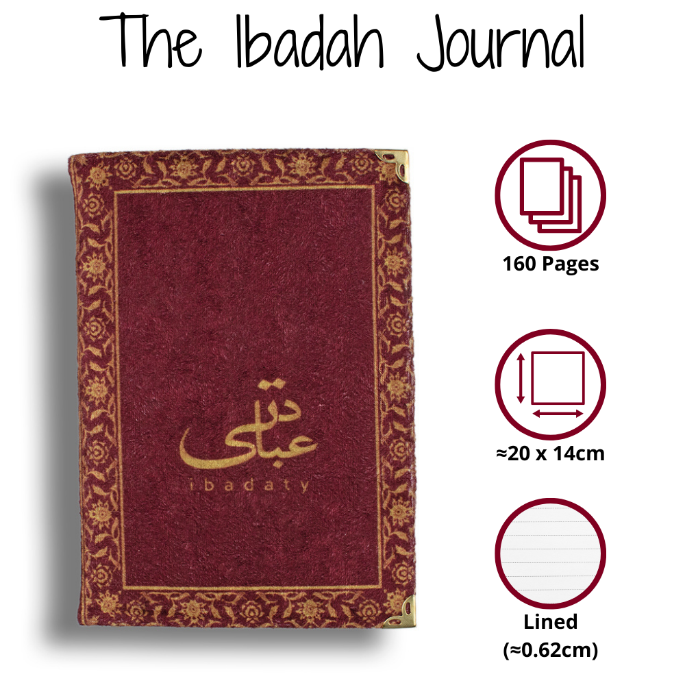 Journal & Pen - Burgundy Red