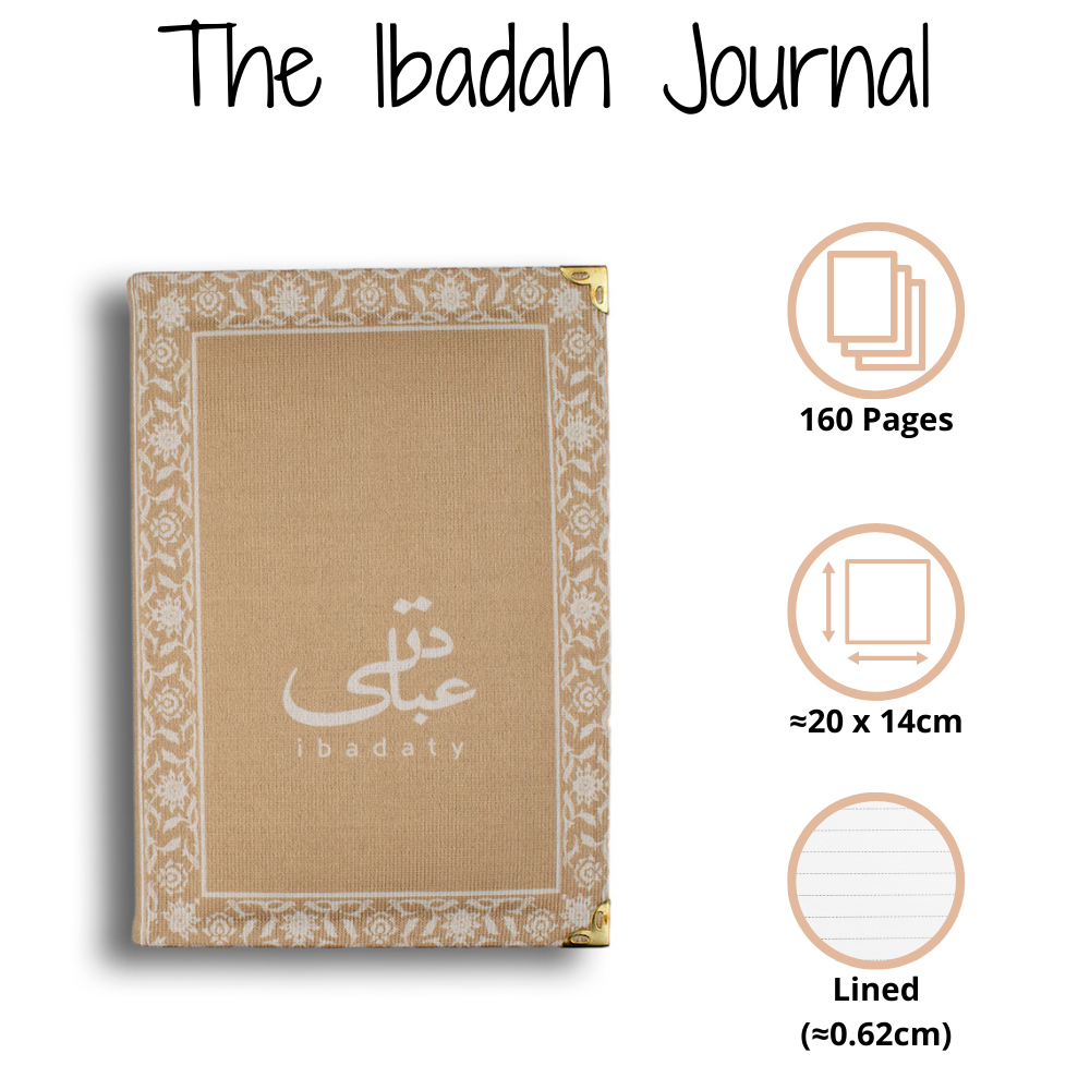 Journal & Pen - Beige