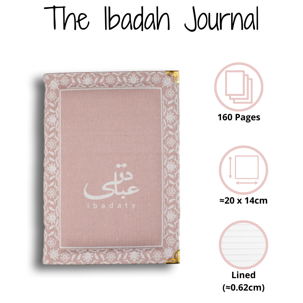 The Ibadah Corner Set -  Royal Pink