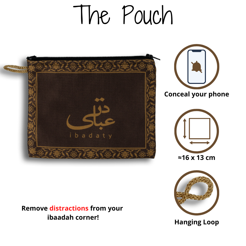 The Ibadah Corner Set -  Brown