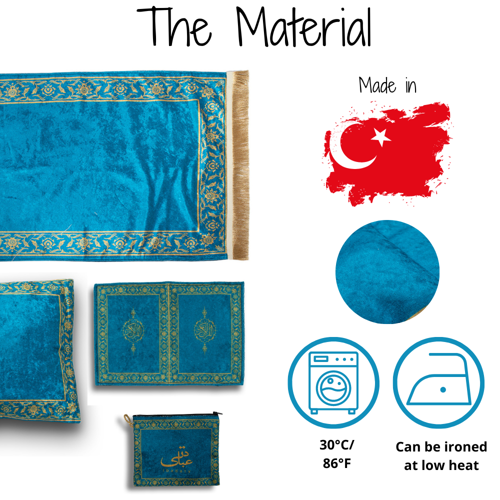 The Ibadah Corner Set - Turquoise